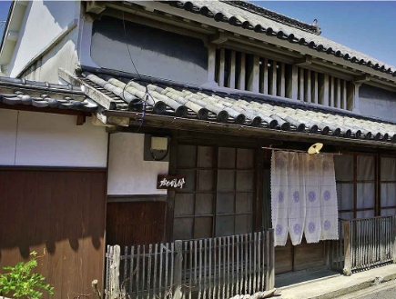 かめびし邸