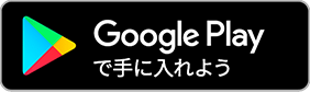 App Store