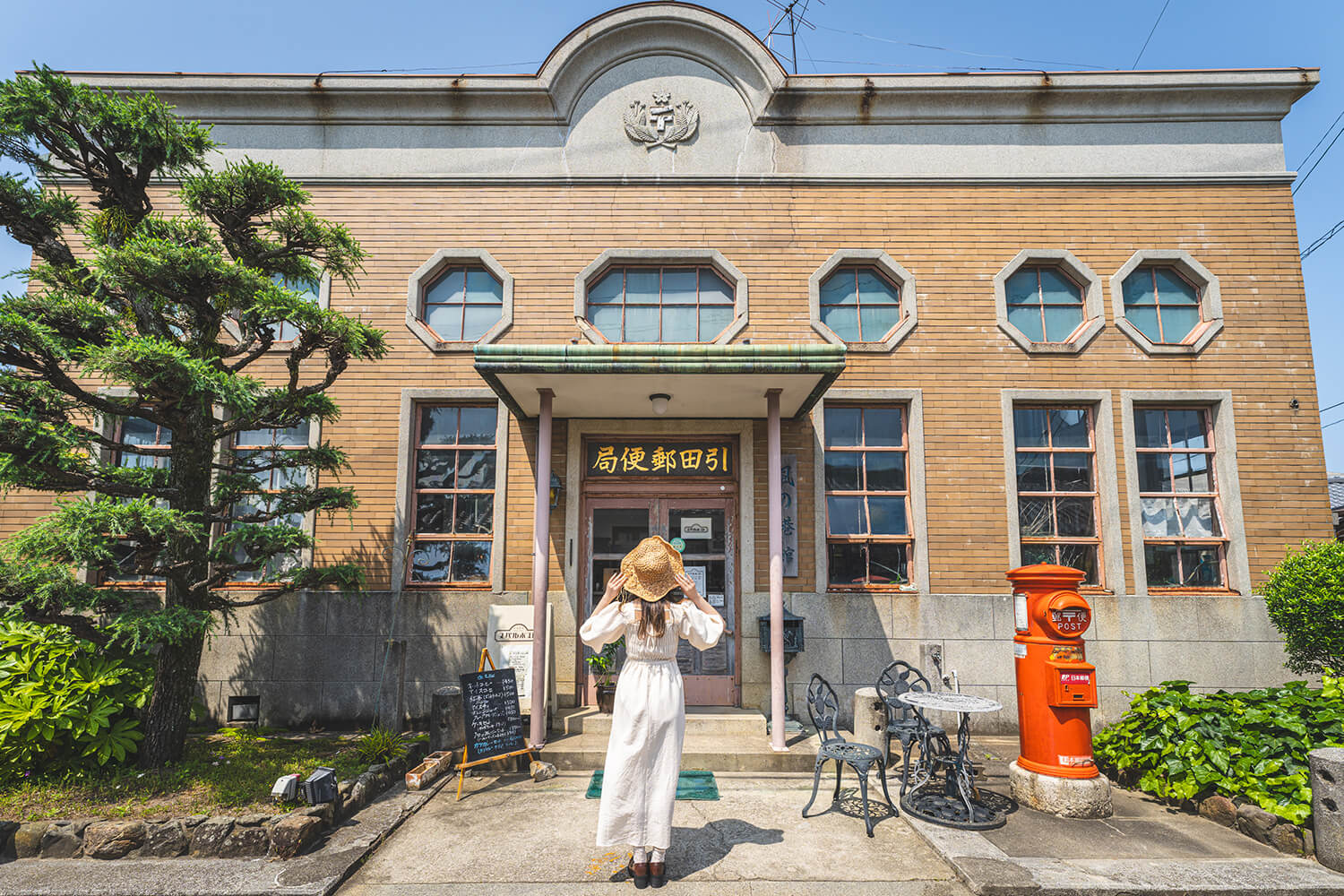 瀬戸内国際芸術祭2025 引田エリア メインビジュアル