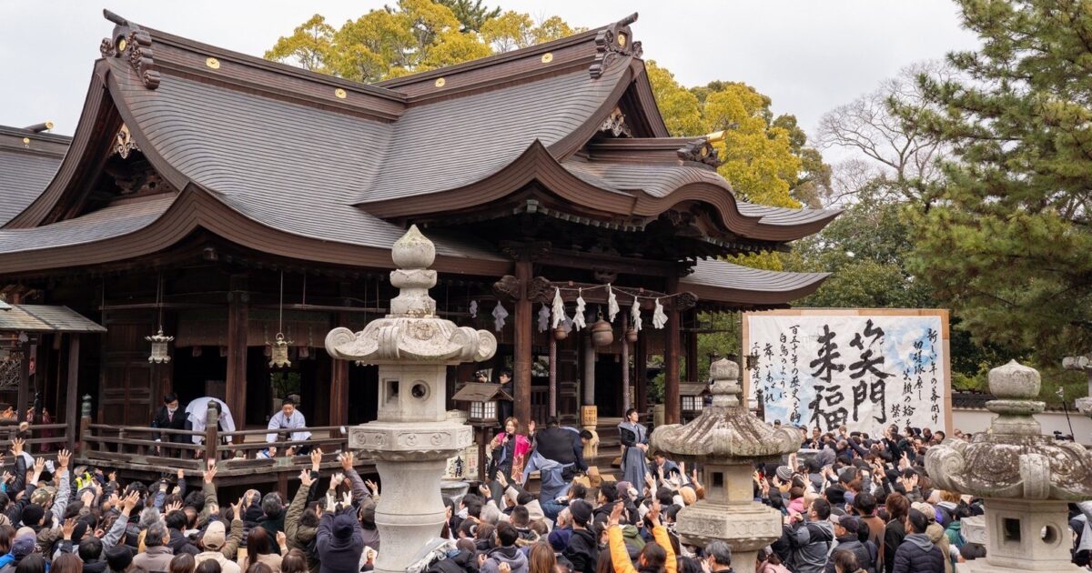 白鳥神社節分祭 | 東かがわ市観光情報サイト